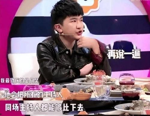 怎么样去娱乐圈吃瓜的人,揭秘明星幕后生活