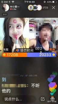 当快手网红好吗,机遇与挑战并存的时代选择