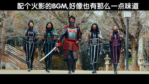 搞笑忍者的电影,搞笑忍者大冒险